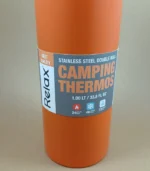 فلاسک دو جداره ریلکس 1 لیتری - فراکالا - Relax double-wall flask 1L