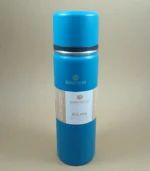 فلاسک سانتکو گنجایش 0.5 لیتر - فراکالا - Santeco flask 0.5L