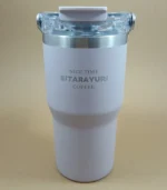 تراول ماگ 600 میل SITARAYURI - فراکالا - Travel mug 600ml SITARAYURI