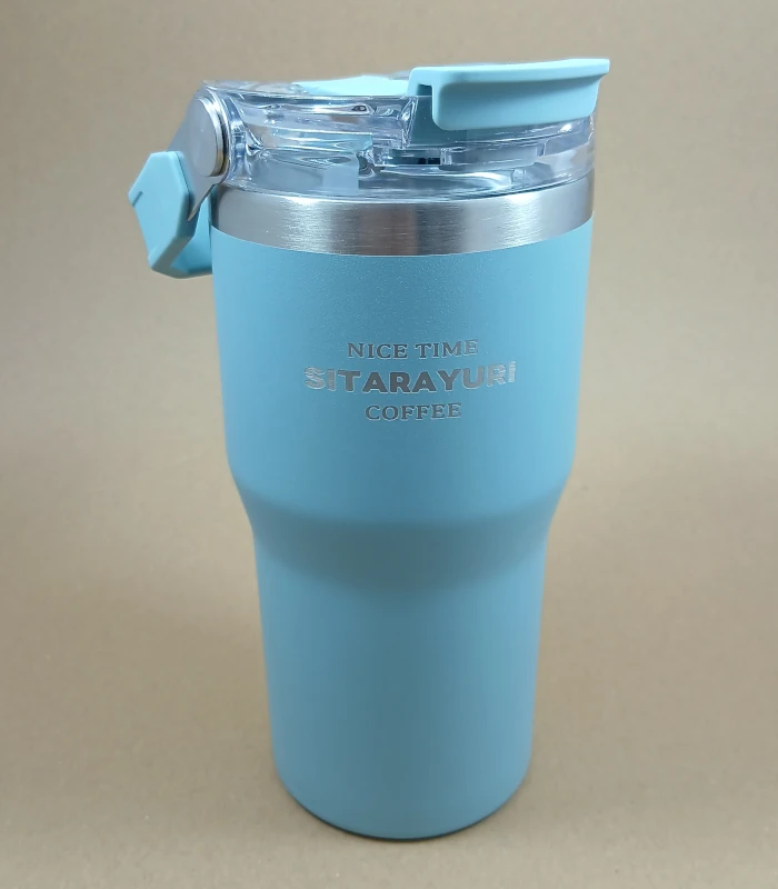 تراول ماگ 600 میل SITARAYURI - فراکالا - Travel mug 600ml SITARAYURI