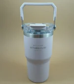 تراول ماگ 600 میل SITARAYURI - فراکالا - Travel mug 600ml SITARAYURI