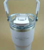تراول ماگ 600 میل SITARAYURI - فراکالا - Travel mug 600ml SITARAYURI