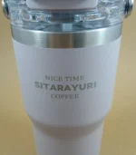 تراول ماگ 600 میل SITARAYURI - فراکالا - Travel mug 600ml SITARAYURI