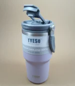 تراول ماگ تایسو (Tyeso) 600 میل دوحالته - فراکالا - Travel mug 600ml Tyeso two-mode