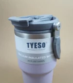 تراول ماگ تایسو (Tyeso) 600 میل دوحالته - فراکالا - Travel mug 600ml Tyeso two-mode